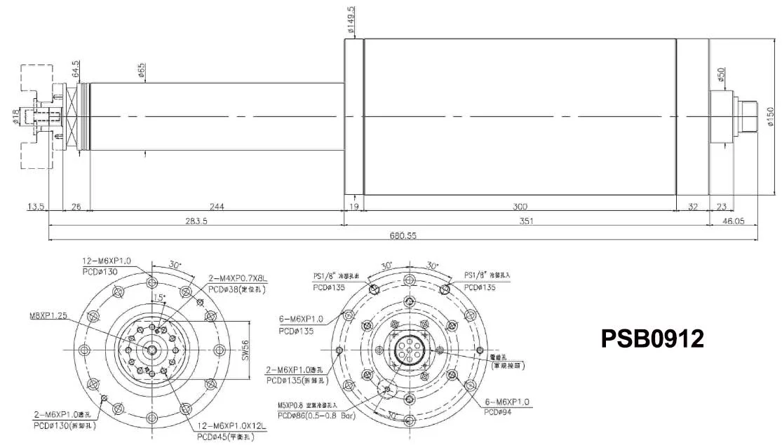 PSB0912 Built - in Motor Spindles Dimension