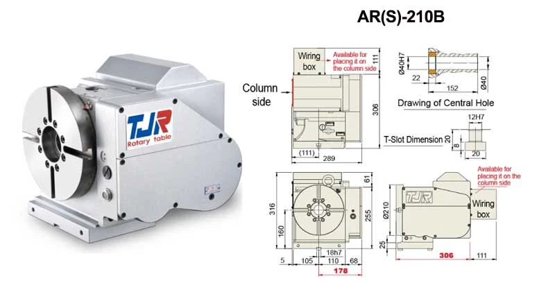 AR(s)-210B rotary table dimension