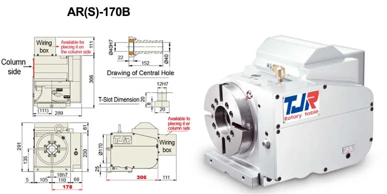 AR(s)-170B rotary table dimension