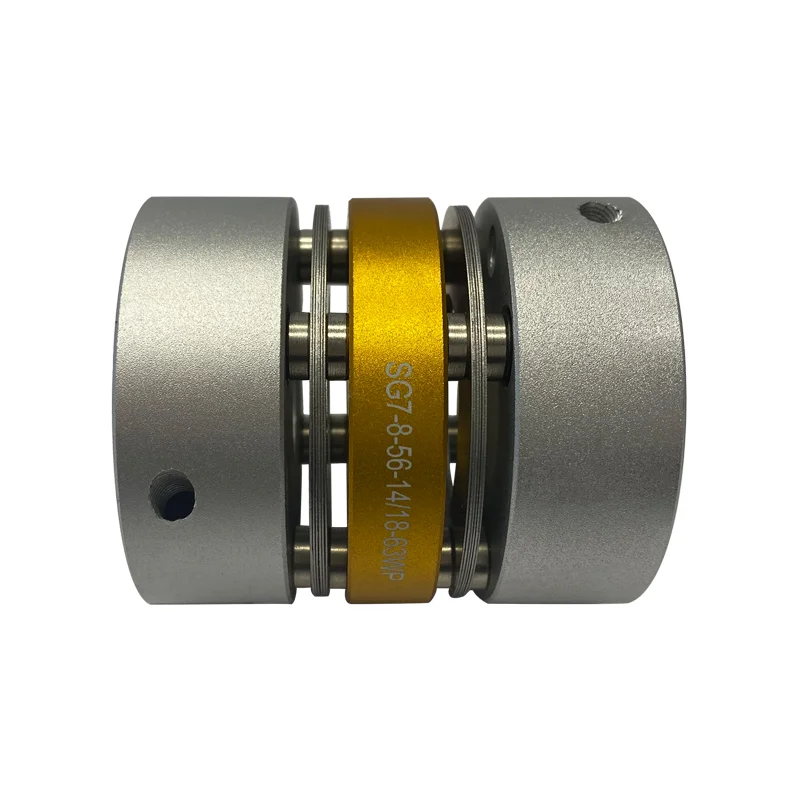 SG7-8-WPY DOUBLE DISK-TYPE FLEXIBLE COUPLING