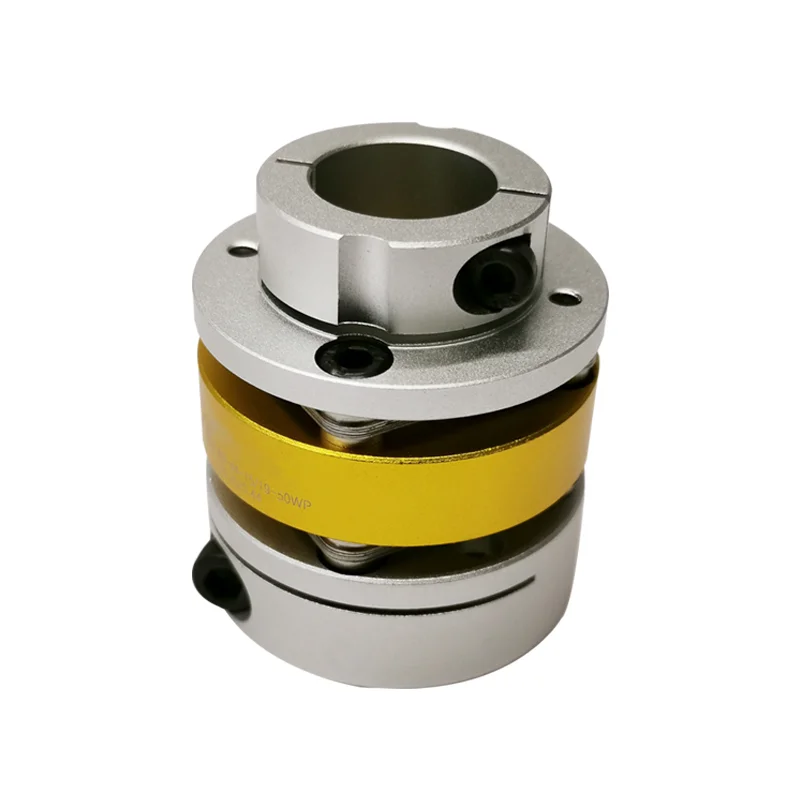 SG7-8B DOUBLE DISK TYPE FLEXIBLE COUPLING