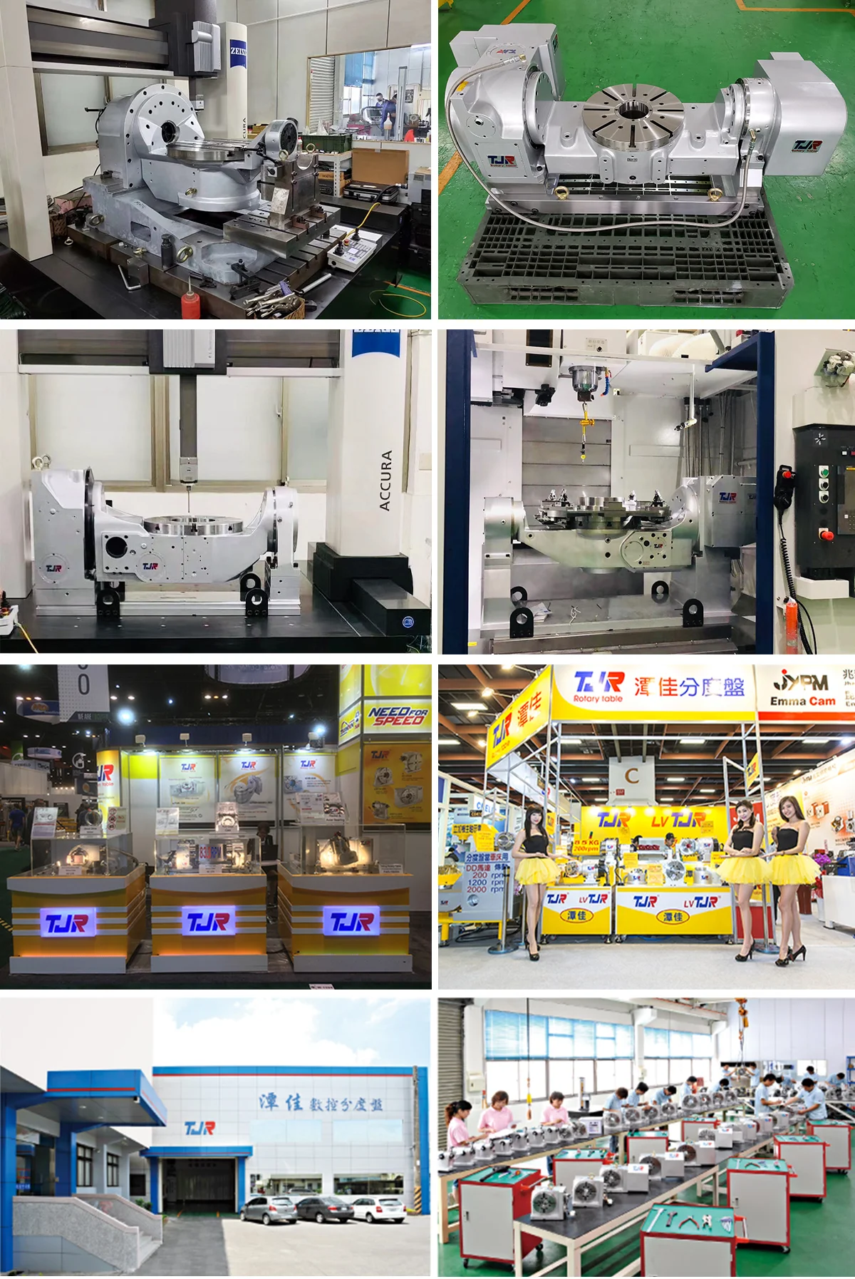 CNC rotary table factory show
